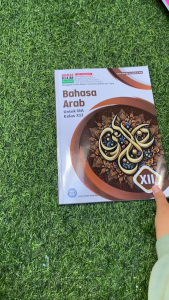 Buku Siswa GOS Bahasa Arab MA Kelas 12 K-Merdeka KMA-450 - Global Offset Sejahtera