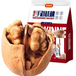 Haoxiangni | Paper Shell Fresh Raw Walnuts