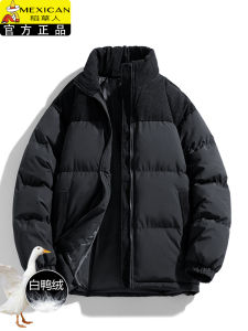 Warmth Windproof Mens down Jacket Fleece Lined Corduroy Stand Collar Thickened Long Sleeve Fashionable Casual Outerwear