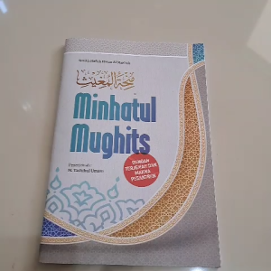 TERJEMAH MINHATUL MUGHITS DILENGKAPI MAKNA PESANTREN GROSIR