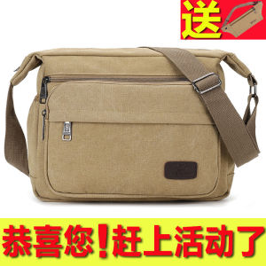Casual Canvas Shoulder Bag for Men Small Crossbody Backpack Single Strap Diagonal Mens Bag Leisure Youth Zipper Closure