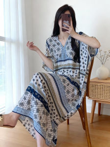 KASIHAN | Summer Loose Breathable Nightdress