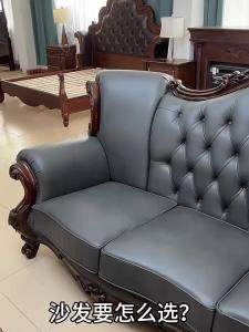 Bộ Ghế Sofa Cao Cấp Cho Biệt Thự