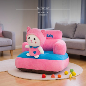 พับเก็บง่าย สไตล์北欧懒人沙发 · 无需组装 โซฟา ปรับ นอนได้ หนัง แท้ วินเทจ cushion leather sofa เบด เบต นอน หนา ทูอินวัน sofas indoor lazyboy chair rester เบาะ นวด เก้าอี้ โยก arm chair เก้าอี้ นวด ไฟฟ้า เก้าอี้ คู่รัก