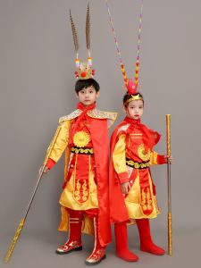 New Years Day Spring Festival Sun Wukong Clothes Childrens Full Set Qi Tian Da Sheng Monkey King 61 Stage Props Performance Clothing