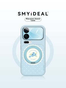 Smyideal | Magnetic Rotatable Stand Blueberry New Model Phone Case for Xiaomi 17 Pro Max