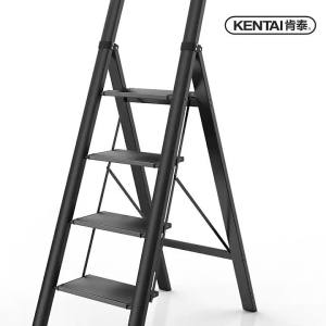 GUANGMANZHI | Adjustable Thickened Aluminum Alloy Folding Ladder 4 Steps