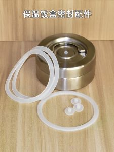 Bonda Multi-Layer Insulated Lunch Box Silicone Seal Ring Breathable Pressure Relief Valve Plug Food Grade Durable Dishwasher Safe