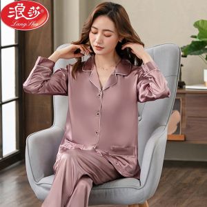 Air Conditioned Room Silk Sleepwear Long Sleeve Thin Summer Ice Silk Spring Autumn Home Clothes Can Be Worn outside for Middle-Aged Women