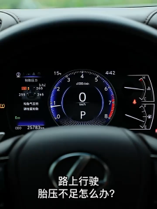 Digital Car Tire Inflator Portable Wireless Air Compressor Pump 150 PSI Car Air Compressor for Auto Car Motorcycles Bicycles