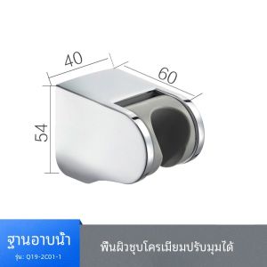 จอมอุ่นน้ำแบบพับได้ Jomoo เครื่องมือบ้านสำหรับใช้ในห้องน้ำ ท่อสปริงหัวอาบน้ำแบบยืดหยุ่น สแตนเลส หัวล้างจานแบบพับได้ ท่อเชื่อมต่อกลาง