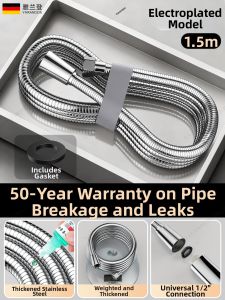 YALANDENG | Stainless Steel Anti-Exploding Shower Hose