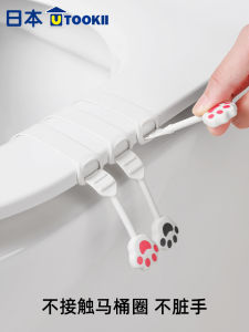 Cat Claw Toilet Lid Lifter Silicone Bathroom Seat Cover Lift Tool Household Sanitary Protection Easy to Clean Handle