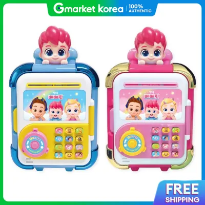 PINKFONG | Pinkfong Bebefinn Talking and Singing Carrier Safe
