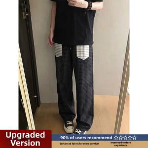 LIUBU | Aesthetic Color-blocked Patchwork Plaid Pants Relaxed Fit Trousers