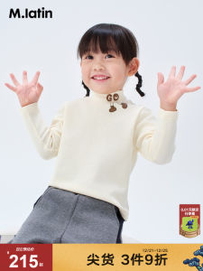 Áo Thun Trẻ Em Tay Dài in Họa Tiết Mùa Đông Mới Cho Bé Trai Cổ Cao Tay Dài Cotton Polyester Thoải Mái Mặc Trong