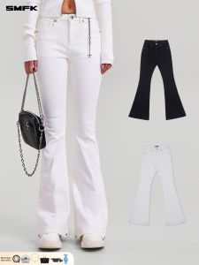SMFK | Classic Black and White Stretch Flare Jeans