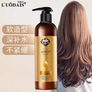 WE 3400 = 卷头发蓬松定型精华素 Curly Hair Fluffy Styling Essence ☞ 280ml