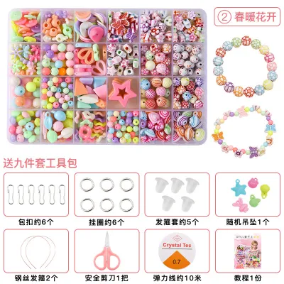 500pcs DIY Handmade Beaded Childrens Toy Creative Loose Spacer Beads Crafts Making Bracelet Necklace Jewelry Kit Girl Toy Gift