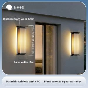 VINCAN | Outdoor Solar Induction Waterproof Wall Light