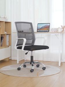 Office Chair for Working Professionals: Adjustable, Comfortable, and Stylish - Dark Brown