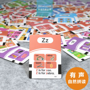 Early Education English Flashcards Phonics Natural Reading Audio Flashcards Cross-Border Toys for Childrens Development