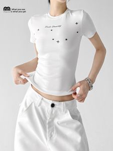 MUYUZI | Slim Fit Printed White T-Shirt for Women