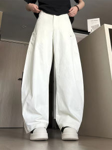 CHENMU | White Quick-dry Drape Loose Pants