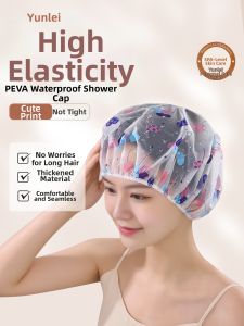 Yunlei | Reusable Waterproof Bath Hat