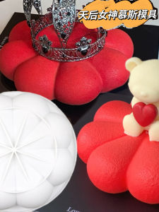 French Style Eight-Petal Bear Silicone Mold Cake Baking Tools Dessert Mousse Cake Heart-Shaped Bear Silicone Baking Molds