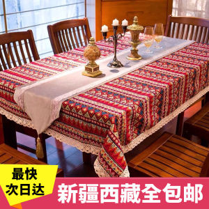 Túi Vải Nướng Phong Cách Tây Tạng Tay Cầm Bằng Nylon Hình Chữ Nhật Chống Thấm Nước Chống Cháy Dùng Cho Phòng Ăn Nhà Hàng Quán Cà Phê