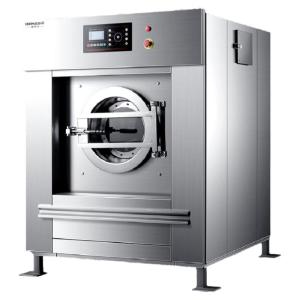 DEMASHI | Commercial Industrial Large Automatic Washing Machine