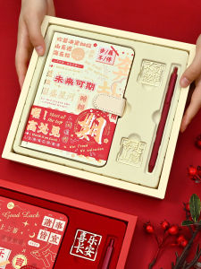 Back-to-School Supplies Gift Set Teacher Graduation Memorial Practical Notebook Creative Gift Bag Traditional Chinese Style