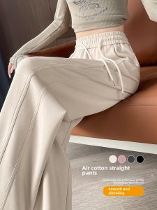 La Chapelle High Waist Wide Leg Pants Womens Spring Autumn 2026 Casual Sweatpants Sporty Banana Trousers Slim Fit