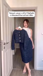 เสื้อแขนกุด คอเต่า สาวอวบใส่แล้วไม่อ้วน M-4XL รุ่น Ida - ขนาดใหญ่สูงสุด สั่งตัดได้