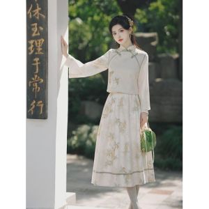 Young Girls Elegant Cheongsam Two-Piece Set Rich Family Daughter Feeling Retro Chinese Style Daily Wear for Ages 18-25