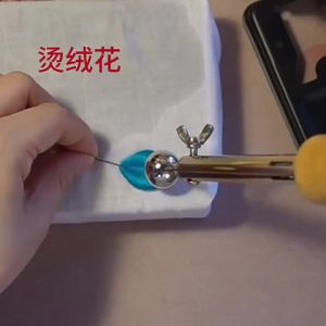 Bộ Dụng Cụ Làm Hoa Vải Tự Làm Máy Là Hoa Nhân Tạo Dụng Cụ Cần Thiết Cho Thủ Công Tại Nhà Máy Hàn Điện Cho Các Dự Án Tự Làm