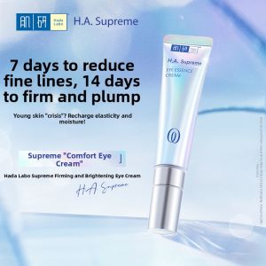 Hada Labo | Tightening Brightening Anti-wrinkle Dark Circles Fade Moisturizing Soothing Eye Cream