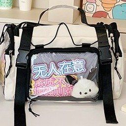Korean Style Summer New Handheld Single Shoulder Slant Bag Simple Class Women Large Capacity Commuting Forest Pain Bag Baby Bag