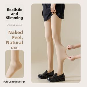 miiow | Water Light Socks Leggings Ultra Natural One Piece Base Stockings Meat Color Nylon Fabric Seamless Shaping Leggings For Women