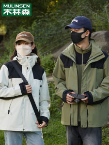 Áo Khoác Cặp Đôi Mulinsen Áo Khoác Ngoài Mùa Thu Đông Ba Trong Một Ngoài Trời Mẫu Mới 2024 Cho Nam Nữ Trang Phục Mùa Đông Chống Gió Thời Trang