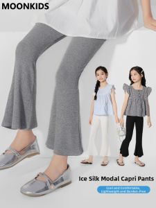 Moonkids | Anti-mosquito Thin Ice Silk Flared Pants