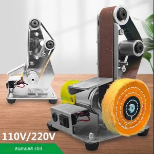110 V/220 V เดสก์ท็อปแนวตั้งมินิไฟฟ้าเข็มขัดขัดกระดาษทรายเครื่องขัด DIY เครื่องบดมุม Sharpening เครื่อง