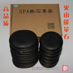 Export Spa Hot Stone Massage Stone Xuanwu Stone Biological Ceramic Hot Pack Stone Volcanic Rock Health Care Energy Stone