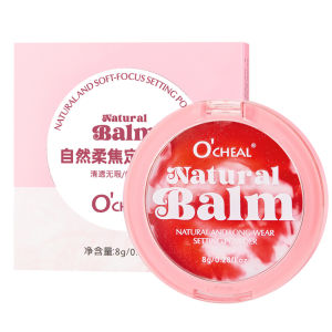 Setting Powder Face Long Lasting Oil-Controlling Contouring Powder Skin-Friendly Skin Natural Cosmetics