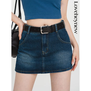loveheynew | Chân Váy Mini A-Line Ôm Hông Phong Cách Retro