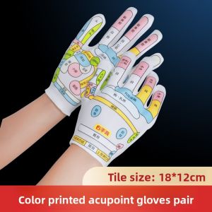ZHENGBEI | Foot Reflexology Socks for Foot Massage and Health Care