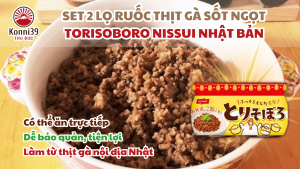 SET 2 LỌ RUỐC THỊT GÀ SỐT NGỌT TORISOBORO NISSUI NHẬT BẢN (52GR X 2)