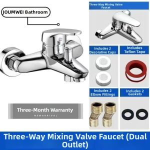 DANBIYIN | Concealed Three-Way Shower Faucet Mixing Valve