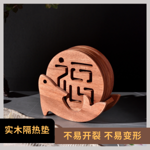 Heat Resistant Wooden Dining Table Mat Real Wood High Temperature Resistant Home Use Dish Plate Bowl Pot Holder round Shape